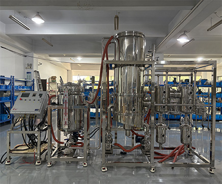 <b>INBRA INDUSTRIAS</b>